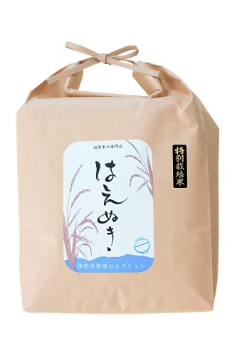 �H���ŗD�G�܎�ܔ_�� �R�`���呠�� �`��N�G�Y ���ʍ͔|�� ���� �͂��ʂ� �ߘa7�N�Y (3kg)