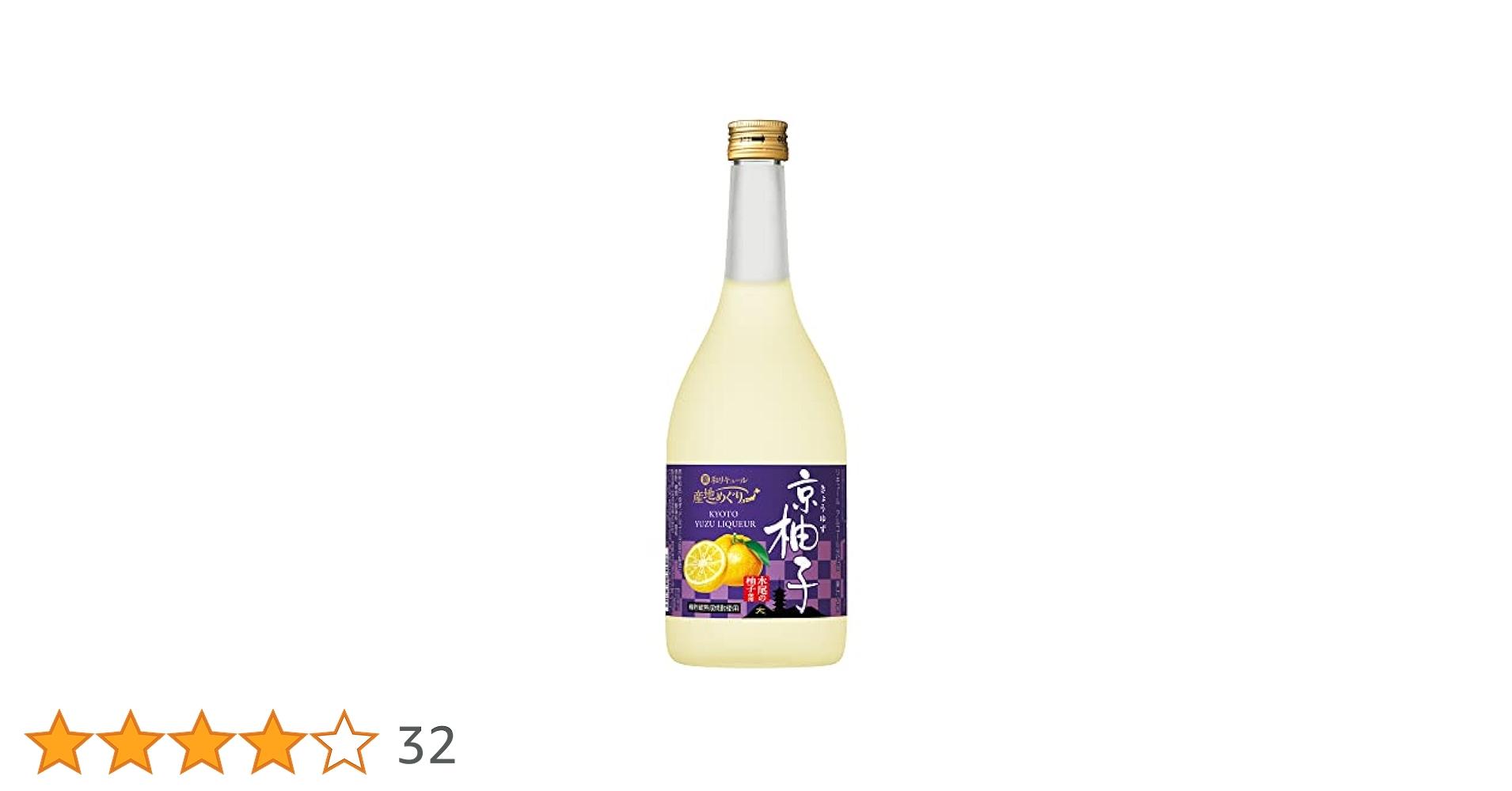 柚子 31fRqpIVL0L.jpg_BO30,255,255,