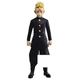 Banpresto Tokyo Revengers - Figura de Takemichi Hanagaki (16 cm)