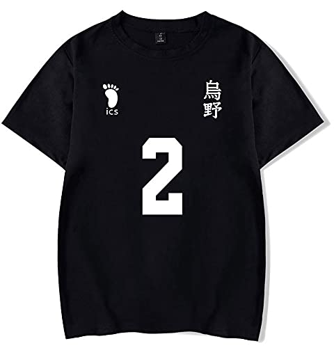 Silver Basic Maglietta Volleyball Karasuno