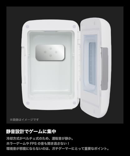 THANKO PYZONE インフィニティミラー卓上冷蔵庫4Lサムネイル5