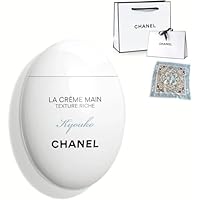 Amazon.co.jp: [名入れ可/セット品] CHANEL シャネル ハンドクリーム