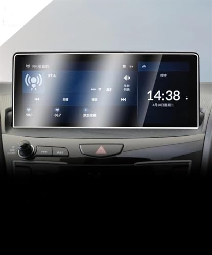 Film Verre Trempé Acura RDX 2018-2022 : Protection Premium Écran Tactile 10,2"