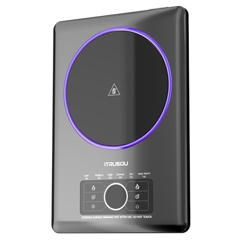 iTRUSOU Portable Induction Cooktop, Electric Stove, 0.71
