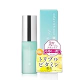 【NEW】キューサイ コラリッチソア ダーマベースセラム デイ(朝用美容液 28mL）(約1カ月分) (美容液 人気ランキング エイジングケア ナイアシンアミド コラーゲン グルタチオン コラリッチ 毛穴)