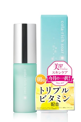キューサイ コラリッチソア ダーマベースセラム デイ(朝用美容液 28mL）(約1カ月分) (美容液 人気ランキング エイジングケア ナイアシンアミド コラーゲン グルタチオン コラリッチ 毛穴)のサムネイル