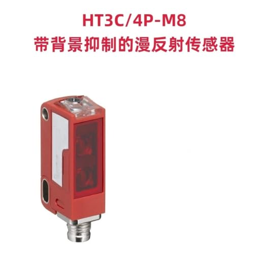 Capteur de réflexion diffuse HT3C/4P-M8 avec cellule de suppression intégrée