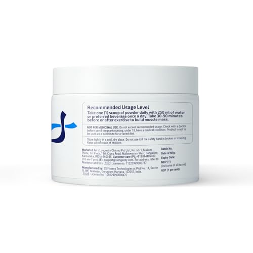 Image of Creatine Monohydrate Powder 90g for Men & Women, Micronized Pure Unflavoured | Rapid Absorption, Muscle Mass Strength and Recovery | 30 Servings