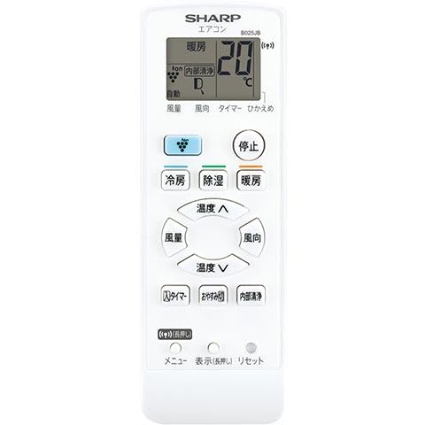 シャープ 純正エアコン用リモコン CRMC-A611JBEZ i8my1cf Amazon | シャープ エアコン用 リモコン CRMC-B025JBEZ(205 638