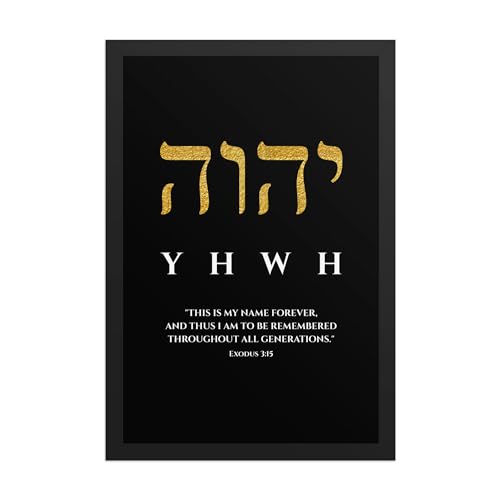 Yahweh YHWH God's Name in Hebrew Letters Framed Poster Wall