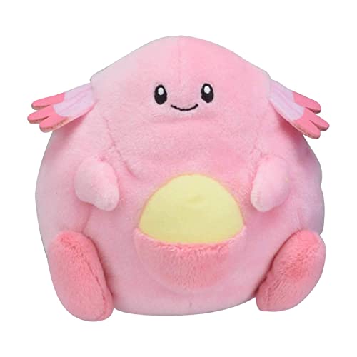 Image of Pokemon Center: Sitting Cuties: Chansey Plush # 113 - Generation 1-6 in
