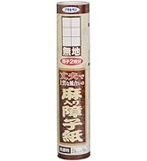 アサヒペン 丈夫で上質な風合いの麻入り 障子紙 のり貼り 28cmX10m 無地 5721