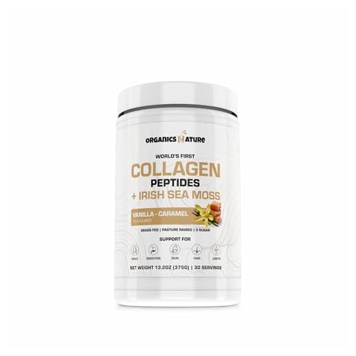 Organics Nature Collagen Peptides Powder