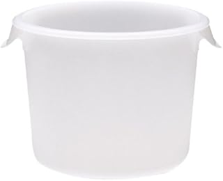 Rubbermaid Commercial Products Plastic Round Food Storage Container for Kitchen/Food Prep/Storing, 6 Quart, White, Container Only (FG572300WHT)