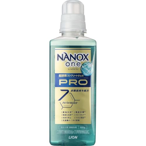 NANOX ｏｎｅ プロ 本体大600g パウダリーソープ 菌の根幹まで遺伝子レベル洗浄で最高峰の洗浄・消臭力 洗濯洗剤 色変化防止 抗菌 ウイルス除去 洗濯槽のニオイ抑制 ダメージケア