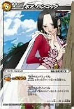 Amazon.co.jp: ミラクルバトルカｰドダス ワンピｰス OP07 ボア