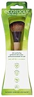 Eco Tools Skin Perfecting Brush