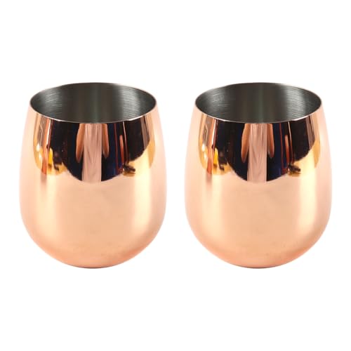 zalati 2-piece Handle-free Stainless Steel Copper-plated Wine Glasses and Drinking Cups Suitable for Dining Tables, Parties, Outdoor Use, Etc.
