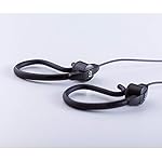 BoCoのイヤホン・ヘッドホン WR-5 [HK-1002]