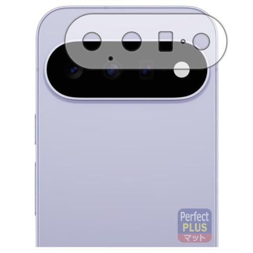 PDA�H�[ Google Pixel 11 �Ή� PerfectShield Plus �ی� �t�B���� [�����Y���ӕ��p]
