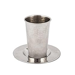Yair Emanuel Stainless Steel Kiddush Cup and Saucer