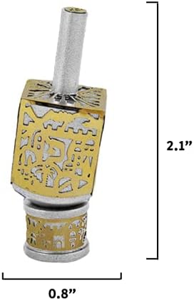 Yair Emanuel Decorative Dreidel with Jerusalem Cutout and Stand | Hanukkah Sevivon Gift Jewish Decorations (Brass, Small)