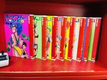 ぷっつんメイクLOVE全8巻[全巻セット]雨宮淳★〒込★絶版/ぷッつんメイクラブ Amazon.co.jp: ぷッつんメイクLOVE 全8巻セット 雨宮淳 ぷっつん