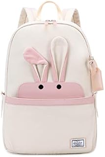 Acmebon Super uroczy plecak dziewczęcy wodoodporny unikalny plecak szkolny