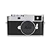 Leica M11-P Rangefinder Camera (Silver) (202-14) + 64GB Memory Card + Bag + Card Reader + Corel Photo Software + Flex Tripod + Memory Wallet + Cleaning Kit