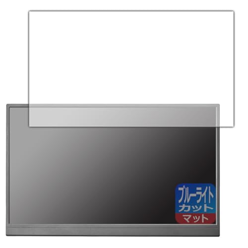PDAH[ I-O DATA LCD-YC172AV[Y Ή u[CgJbg[˒ጸ] ی tB {