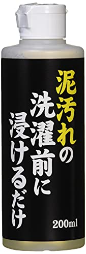 泥汚れ洗剤 泥汚れの洗濯前に浸けるだけ 約200mlのサムネイル