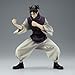 Banpresto - Jujutsu Kaisen - Choso (ver. A), Maximatic Figure