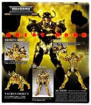 【未使用品】聖闘士聖衣神話 　セイントクロスマイス　タウラスアルデバラン タウラスのアルデバラン 聖闘士聖衣神話－セイントクロスマイス－ バンダイ