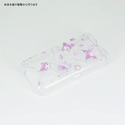 グルマンディーズ(Gourmandise) クロミ docomo キッズケータイ KY-41C 対応 ソフトケース クロミ SANG-294KU