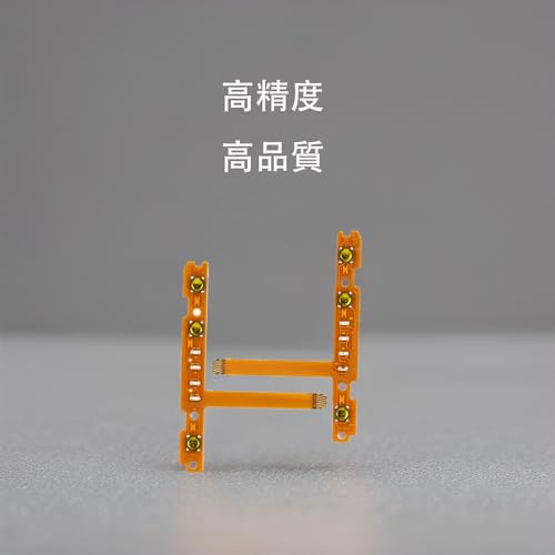 【10 in 1+道具5点セット】switch lrボタン 修理 ジョイコン 修理 交換用部品 Switch Joy-Con 左/右 L/ZL/ZR/SL/SR コントローラ修理キット NS Joy-CON スイッチ コントローラー 修理キット 修理ツール付属