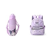 サンリオ(SANRIO) カバー付きステンレスボトル クロミ 子供 保冷専用 容量：470mL 名前スペース付き ワンタッチオープン 直飲み 091057+サンリオ(SANRIO) キッズリュックM クロミ 子供 遠足 名前スペース付き 505765【セット商品】