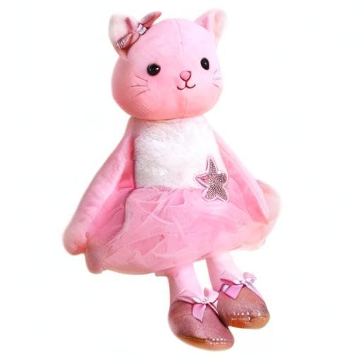 Amazon.co.jp: Ruzucoda ぬいぐるみ バレリーナ人形 子猫 猫