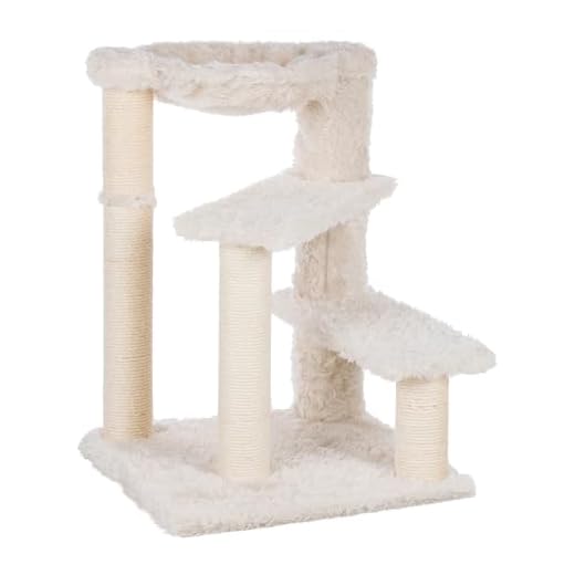 TRIXIE Baza Senior Cat Tree