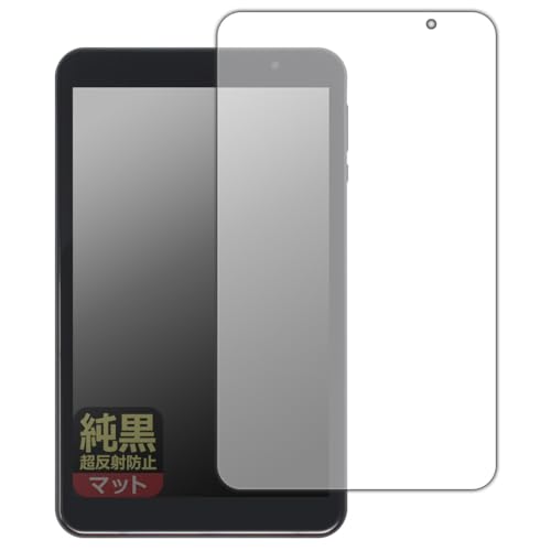 LUCA TE08D2M64-V1B ブラック タブレット 8インチ 軽量 64GB メインメモリ4GB 8コア 国内
