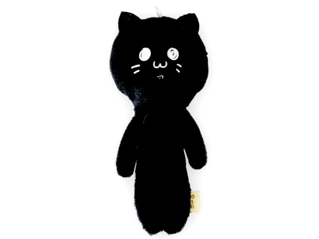 Amazon.co.jp: マスコット ゆきお ネコスケ (ねこすけ) ボール