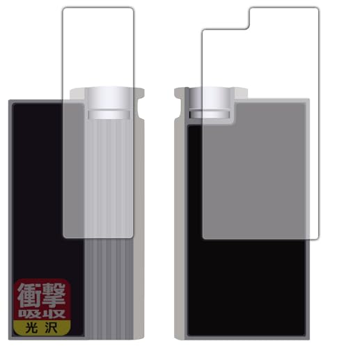 PDAH[ iBasso Audio DC-Elite Ή Ռz[] ی tB [\ʗp/wʗp] ϏՌ {