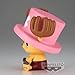Banpresto - One Piece - Tony Tony Chopper, Bandai Spirits Sofvimates Figure