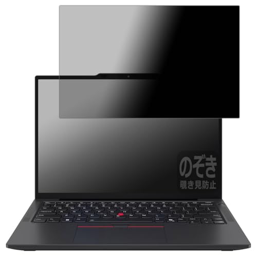 PDAH[ ThinkPad X13 Gen 6 Ή Privacy Shield ی tB `h~ ˒ጸ {