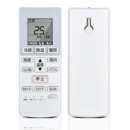 Amazon.co.jp: エアコンリモコン A75C4269 CWA75C4270X for Panasonic