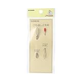 KIYOHARA サンコッコー ひも通し2本組 玉付きひも通し はさみ式ひも通し 各1個入り SL シルバー SUN60-09