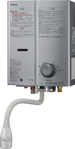 リンナイ 小型湯沸かし器 5号元止め 瞬間湯沸かし器...