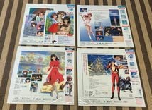 下級生レーザーディスク4枚 Amazon.co.jp: 下級生全4巻セット盤面レーザーディスク