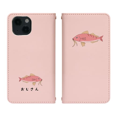 AQUOS sense10 SHG15 p P[X xgȂ 蒠^ Jo[ X}zP[X X}zJo[ bn979(Q)  CXg LN^[  C̐ 傤񂠂񂱂 ܂ JcI gуP[X gуJo[