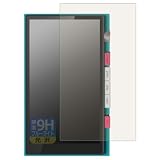 PDA工房 HiBy M500 Hatsune Miku Edition 対応 9H高硬度[ブルーライトカット] 保護 フィルム 光沢 日本製