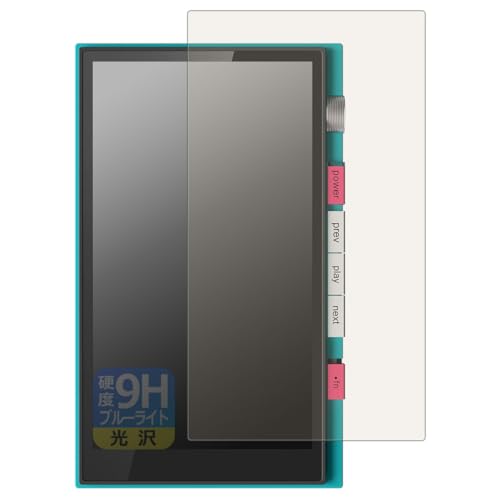PDA�H�[ HiBy M500 Hatsune Miku Edition �Ή� 9H���d�x[�u���[���C�g�J�b�g] �ی� �t�B���� ���� ���{��